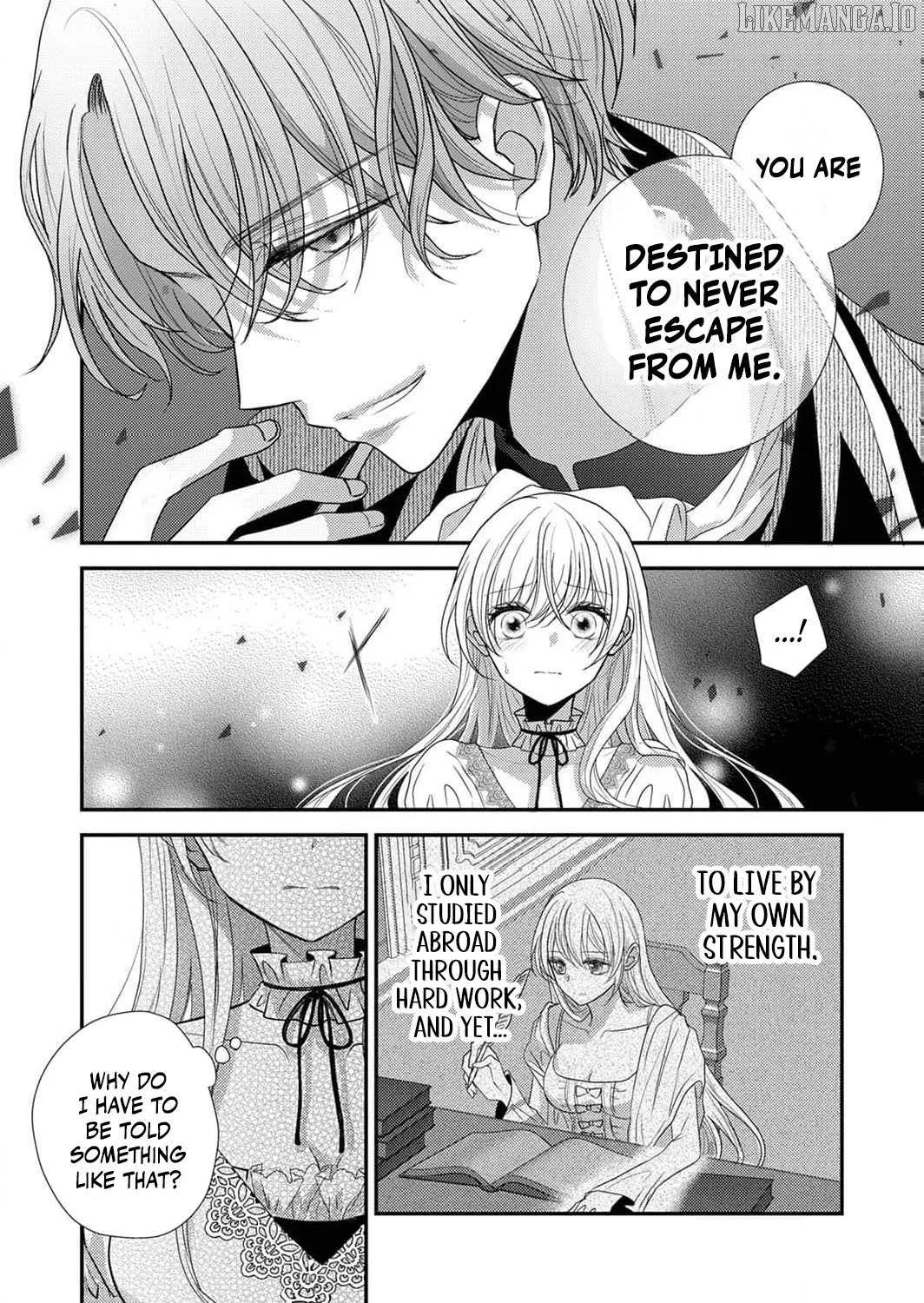 The Unfortunate Noblewoman Doesn’t Notice the Elite Magician’s Too-Heavy Love Chapter 1 page 71 - 