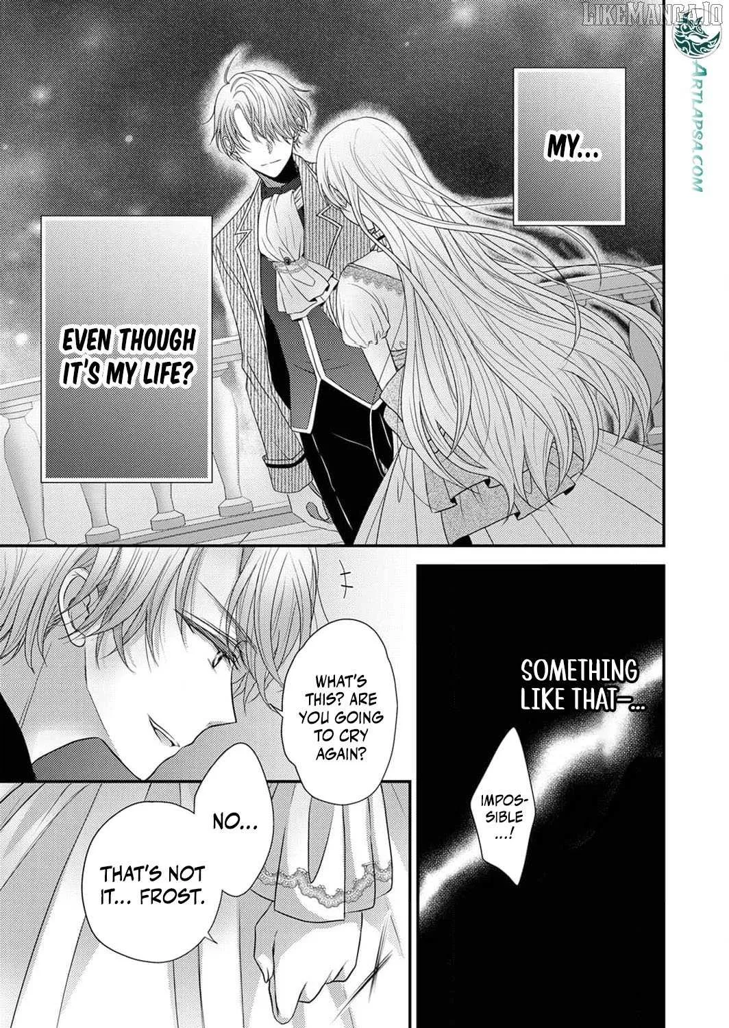 The Unfortunate Noblewoman Doesn’t Notice the Elite Magician’s Too-Heavy Love Chapter 1 page 73 - 