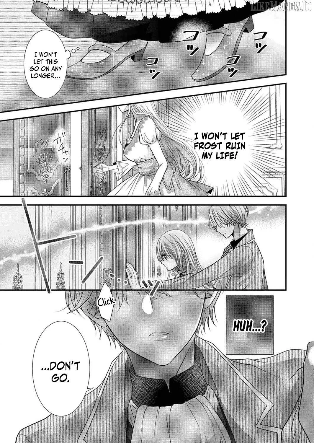 The Unfortunate Noblewoman Doesn’t Notice the Elite Magician’s Too-Heavy Love Chapter 1 page 77 - 