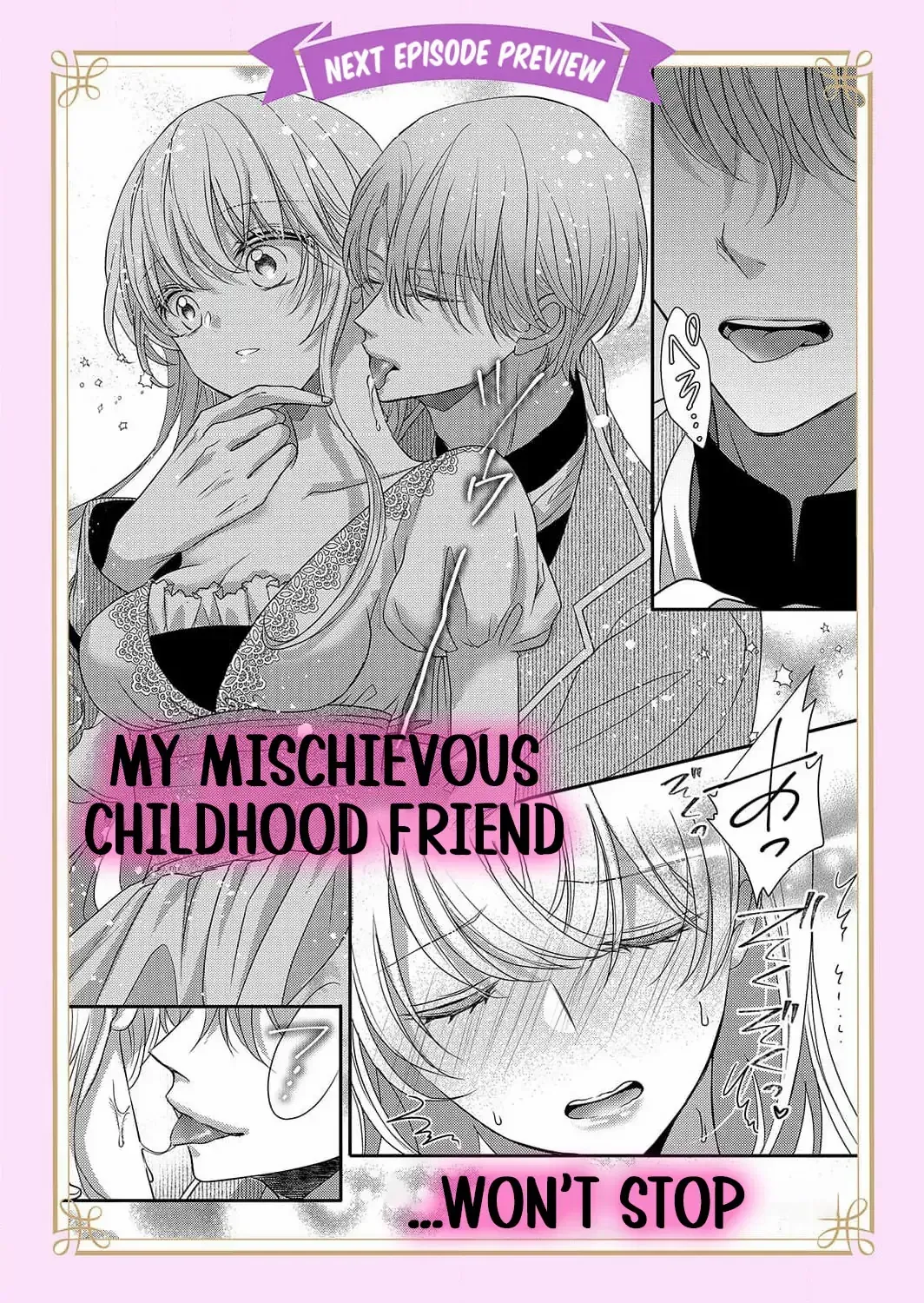 The Unfortunate Noblewoman Doesn’t Notice the Elite Magician’s Too-Heavy Love Chapter 1 page 83 - 