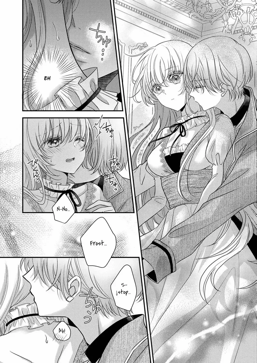 The Unfortunate Noblewoman Doesn’t Notice the Elite Magician’s Too-Heavy Love Chapter 2 page 11 - 