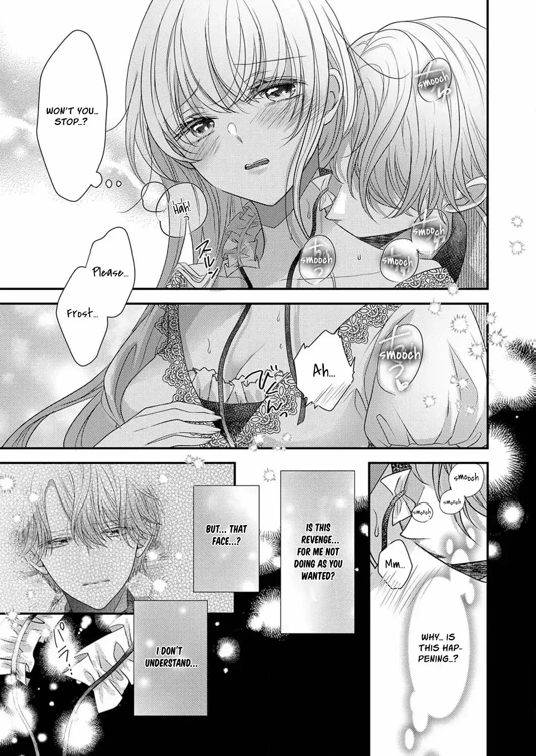 The Unfortunate Noblewoman Doesn’t Notice the Elite Magician’s Too-Heavy Love Chapter 2 page 13 - 