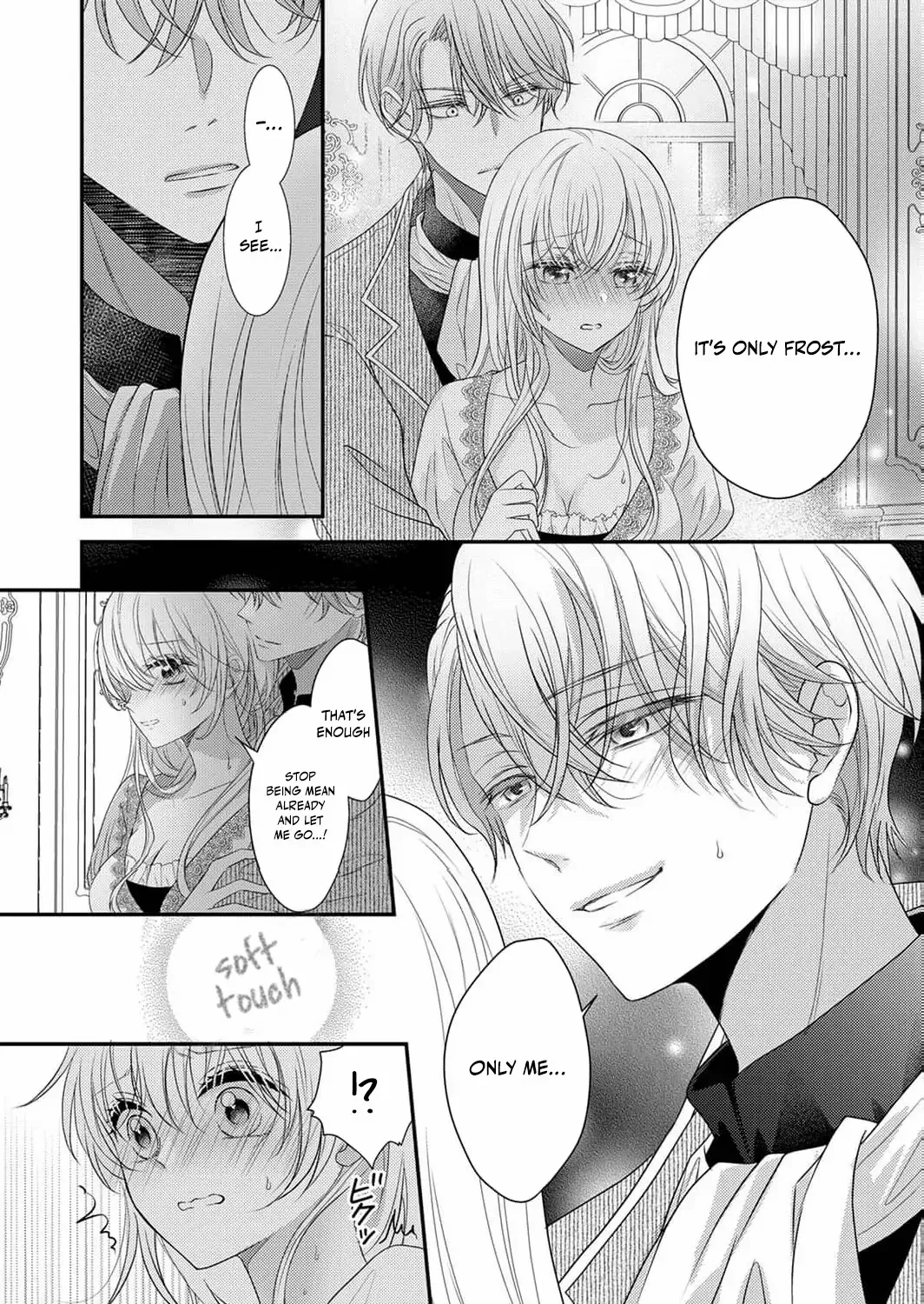 The Unfortunate Noblewoman Doesn’t Notice the Elite Magician’s Too-Heavy Love Chapter 2 page 19 - 