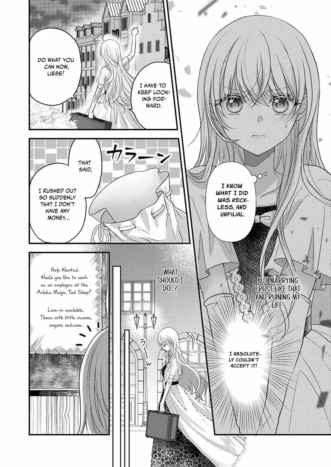 The Unfortunate Noblewoman Doesn’t Notice the Elite Magician’s Too-Heavy Love Chapter 2 page 31 - 