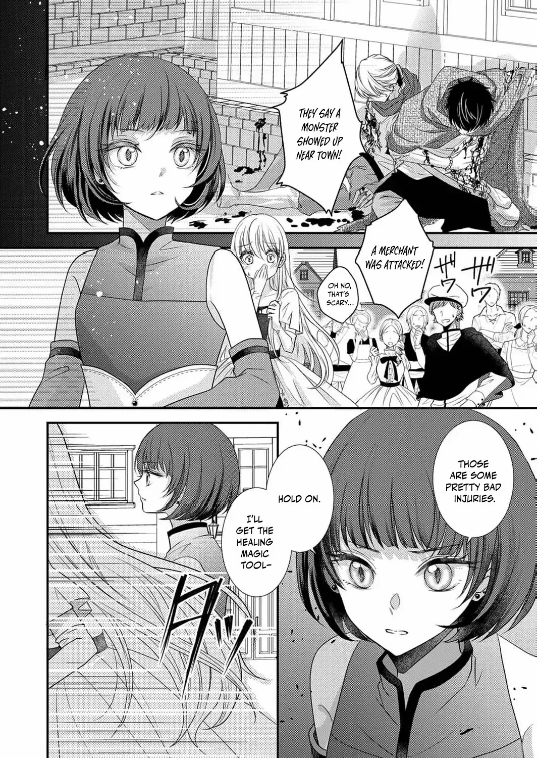 The Unfortunate Noblewoman Doesn’t Notice the Elite Magician’s Too-Heavy Love Chapter 2 page 39 - 