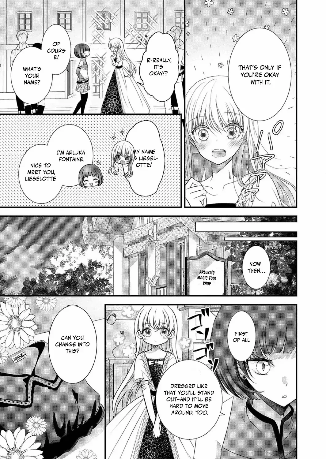 The Unfortunate Noblewoman Doesn’t Notice the Elite Magician’s Too-Heavy Love Chapter 2 page 45 - 