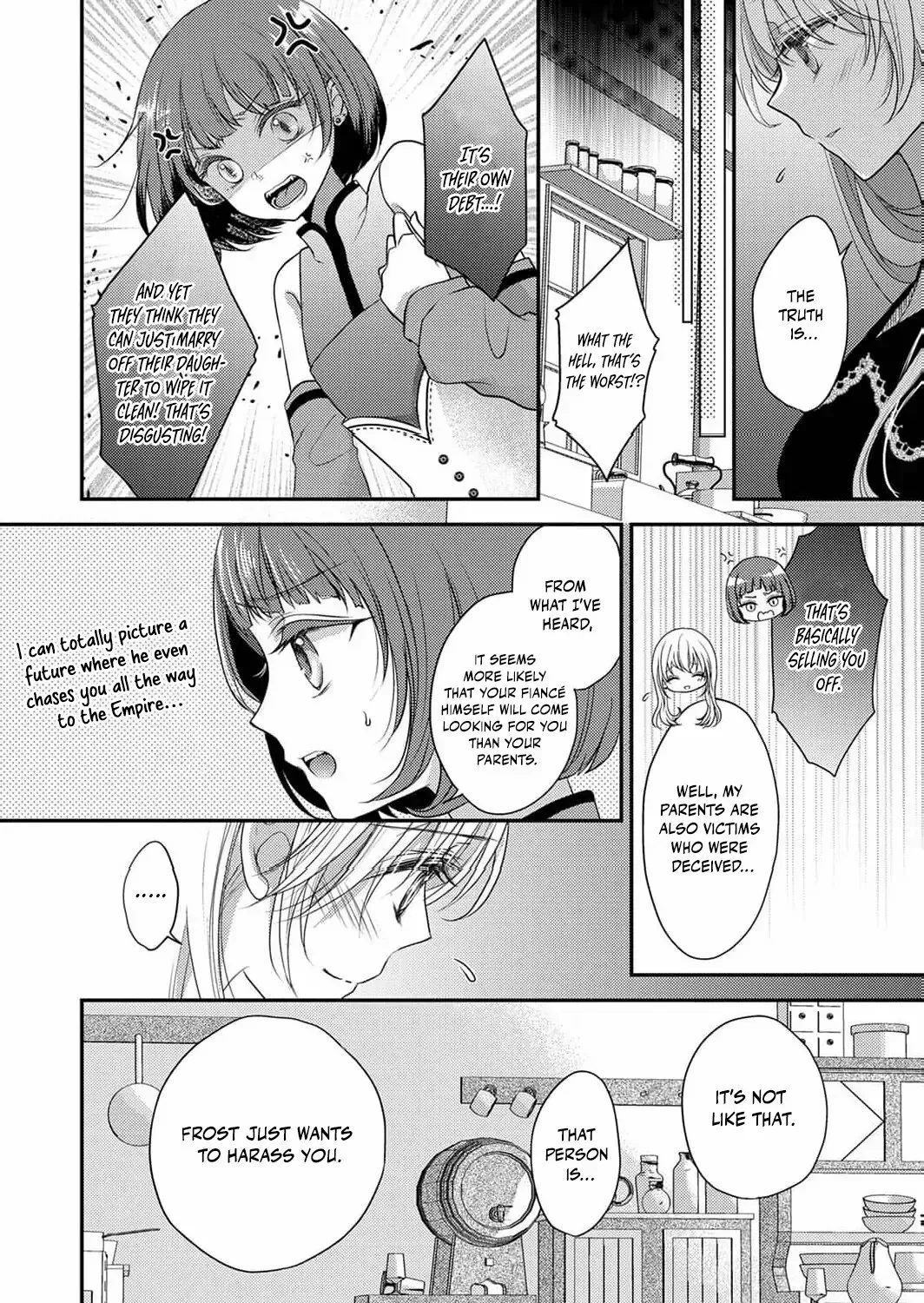 The Unfortunate Noblewoman Doesn’t Notice the Elite Magician’s Too-Heavy Love Chapter 2 page 51 - 