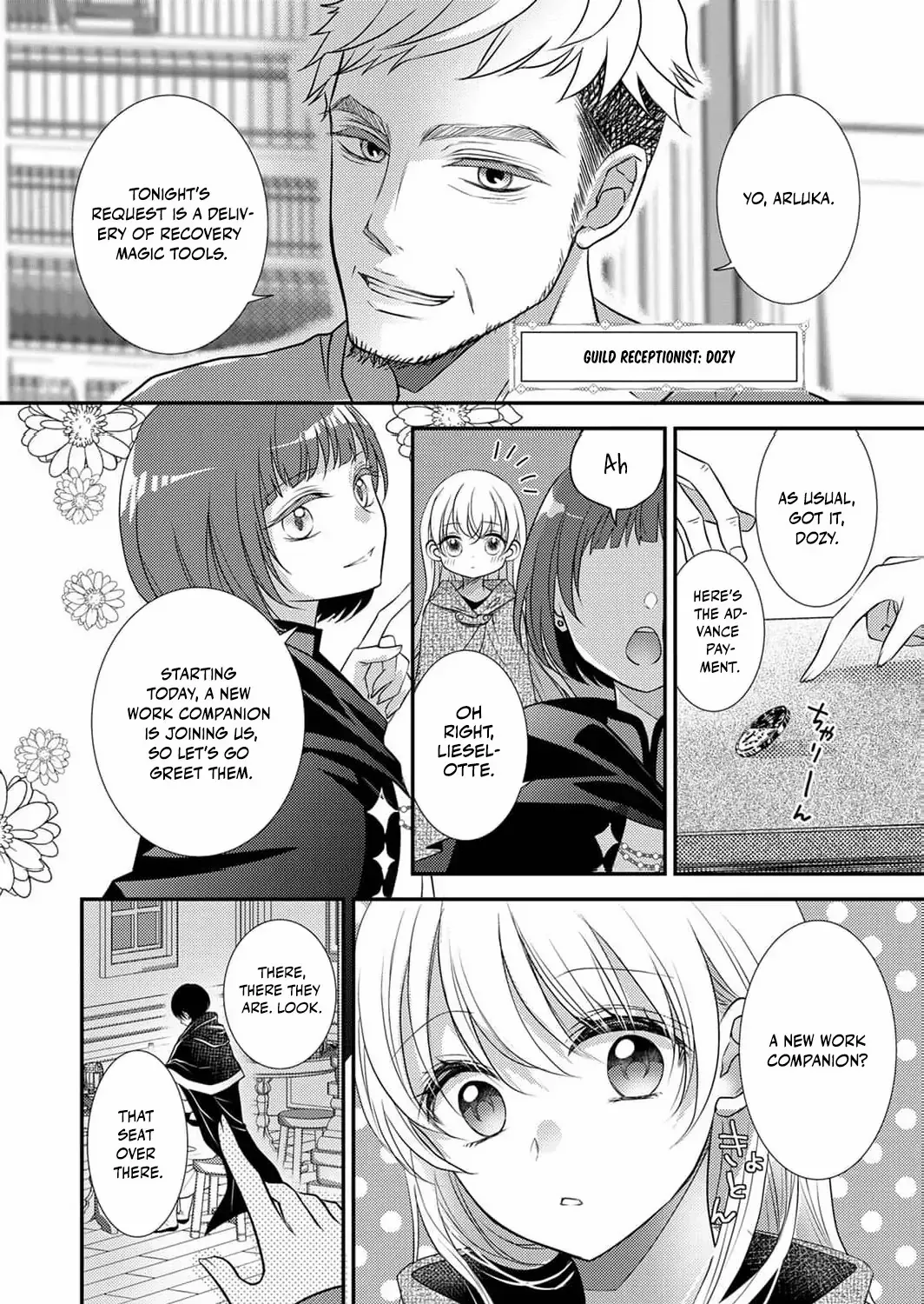 The Unfortunate Noblewoman Doesn’t Notice the Elite Magician’s Too-Heavy Love Chapter 2 page 59 - 