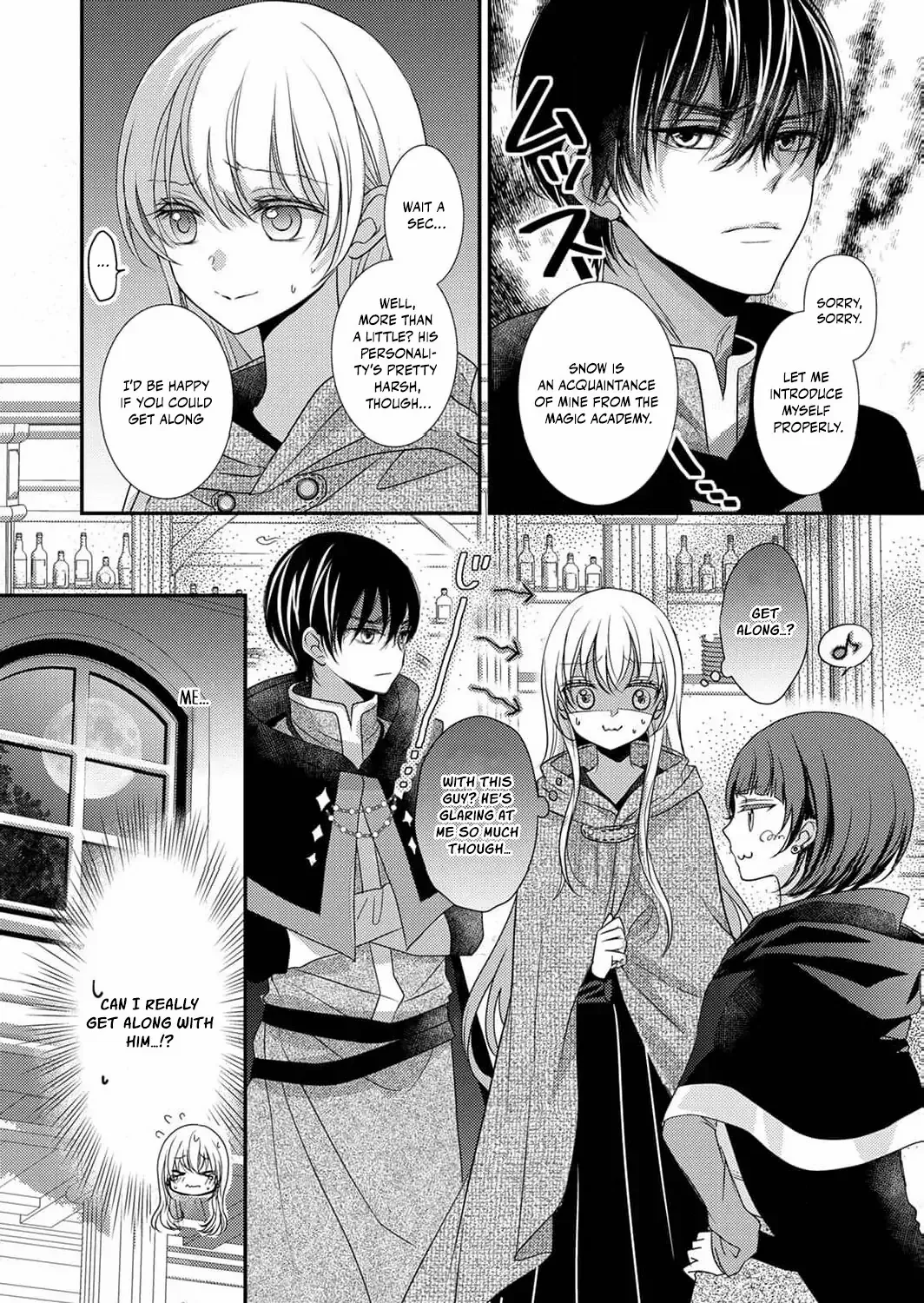 The Unfortunate Noblewoman Doesn’t Notice the Elite Magician’s Too-Heavy Love Chapter 2 page 71 - 