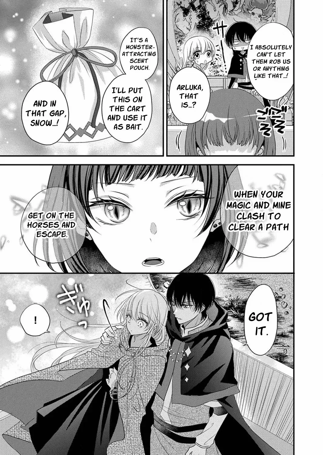 The Unfortunate Noblewoman Doesn’t Notice the Elite Magician’s Too-Heavy Love Chapter 3 page 22 - 