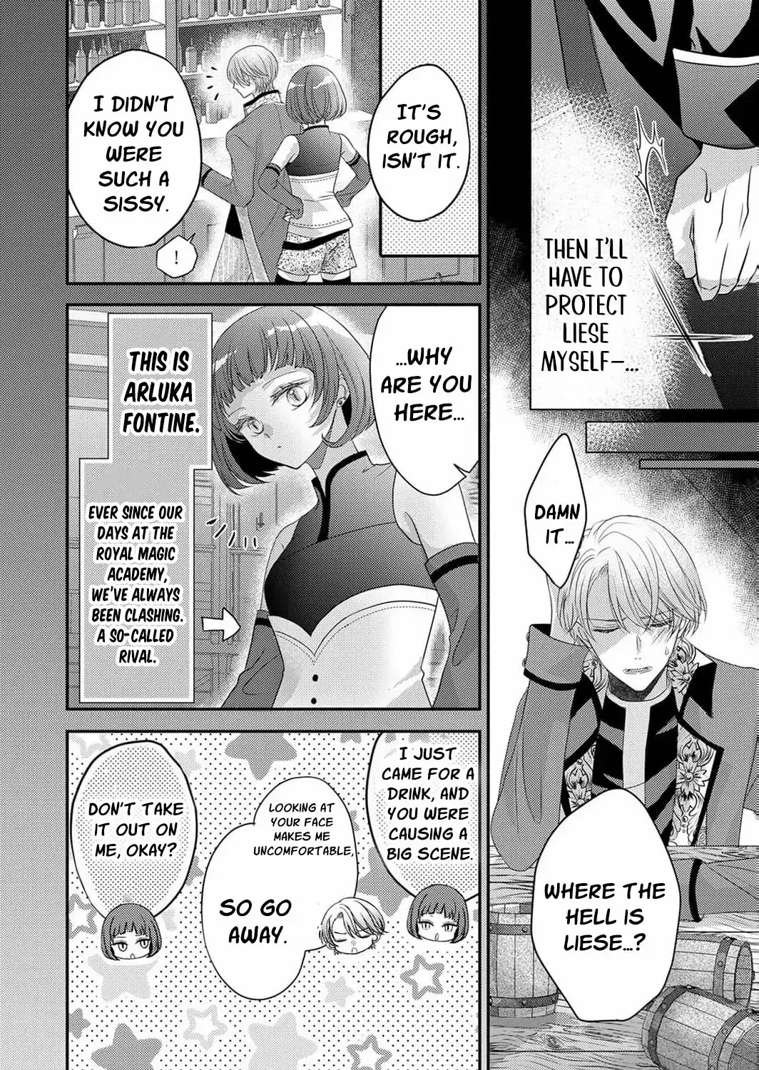 The Unfortunate Noblewoman Doesn’t Notice the Elite Magician’s Too-Heavy Love Chapter 3 page 60 - 