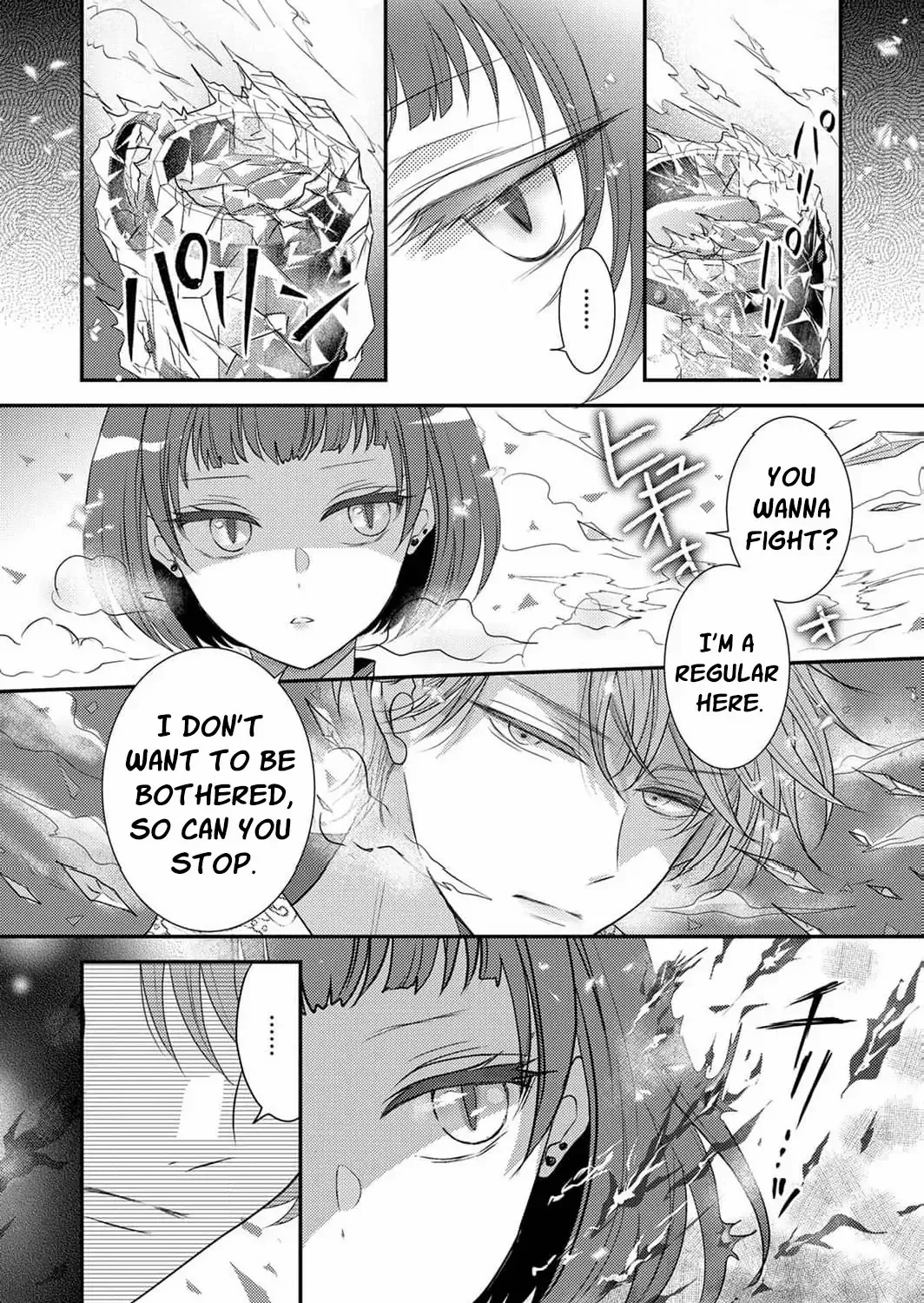 The Unfortunate Noblewoman Doesn’t Notice the Elite Magician’s Too-Heavy Love Chapter 3 page 66 - 