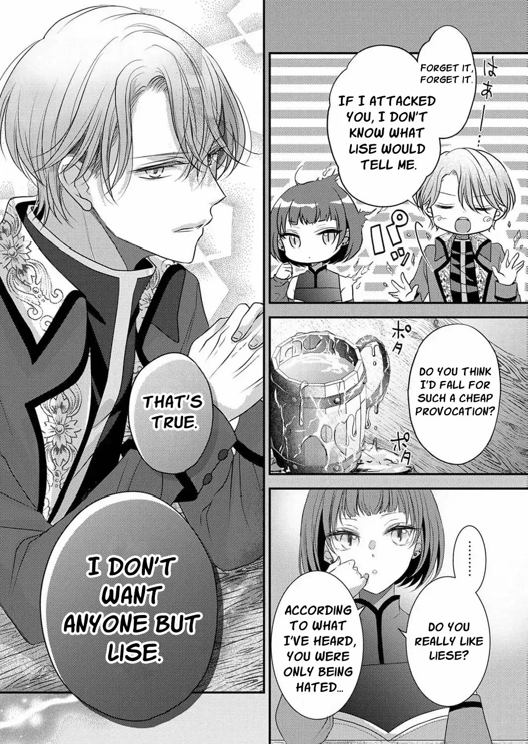 The Unfortunate Noblewoman Doesn’t Notice the Elite Magician’s Too-Heavy Love Chapter 3 page 68 - 
