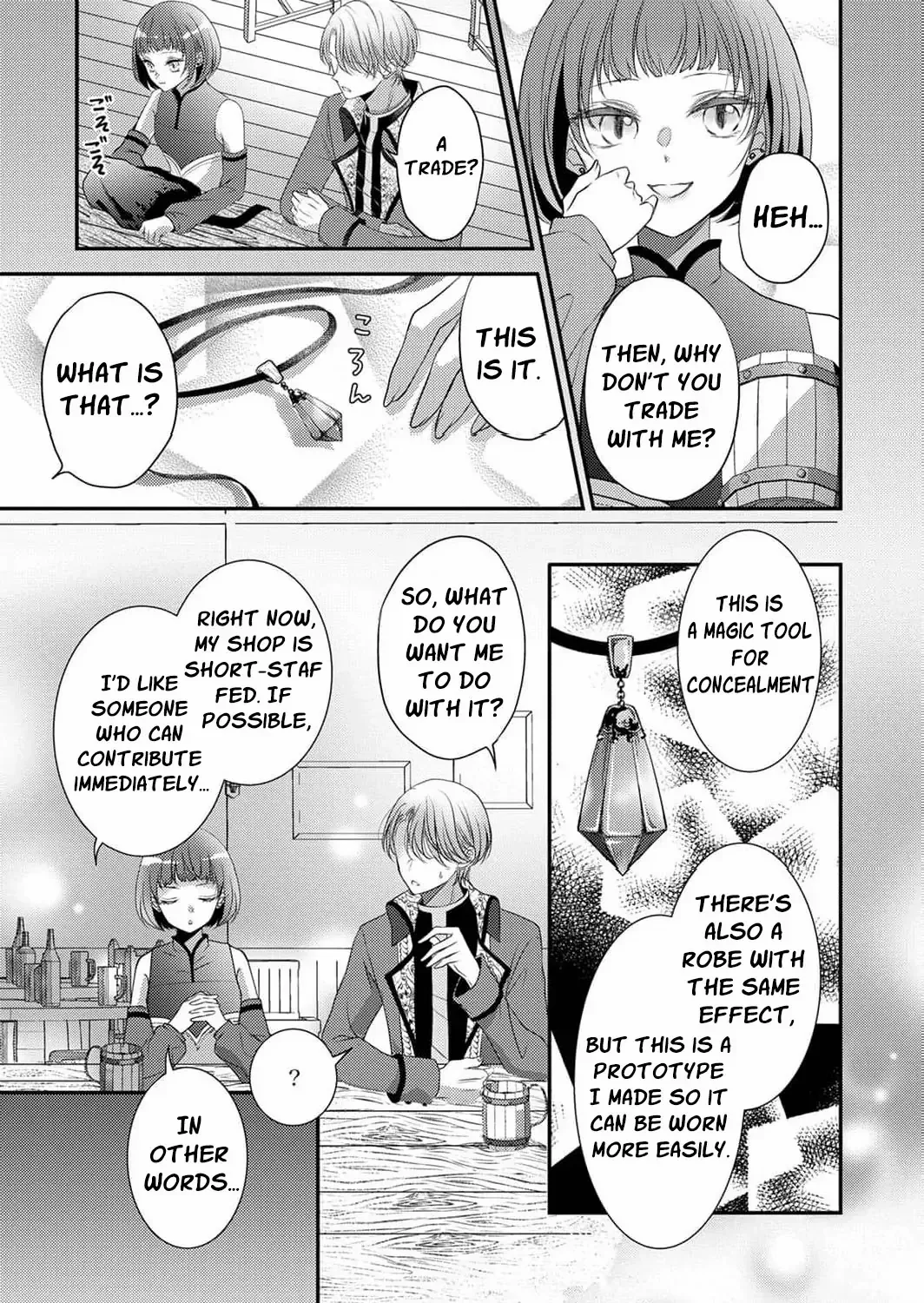 The Unfortunate Noblewoman Doesn’t Notice the Elite Magician’s Too-Heavy Love Chapter 3 page 70 - 
