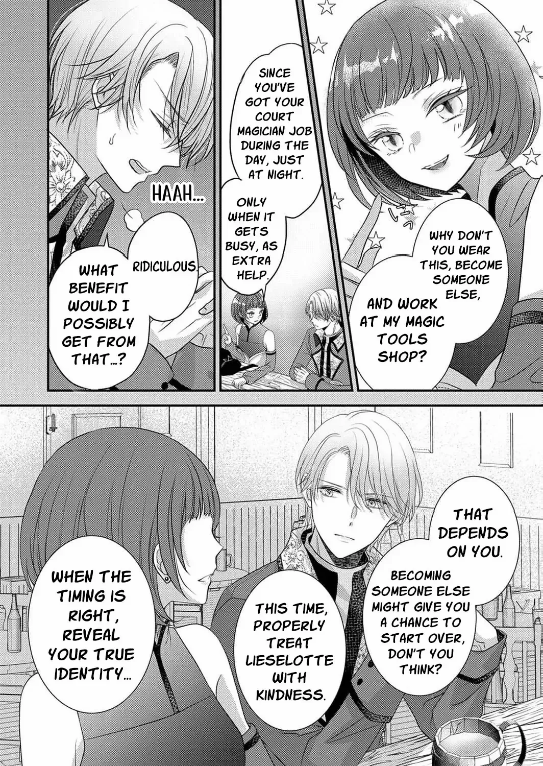 The Unfortunate Noblewoman Doesn’t Notice the Elite Magician’s Too-Heavy Love Chapter 3 page 72 - 