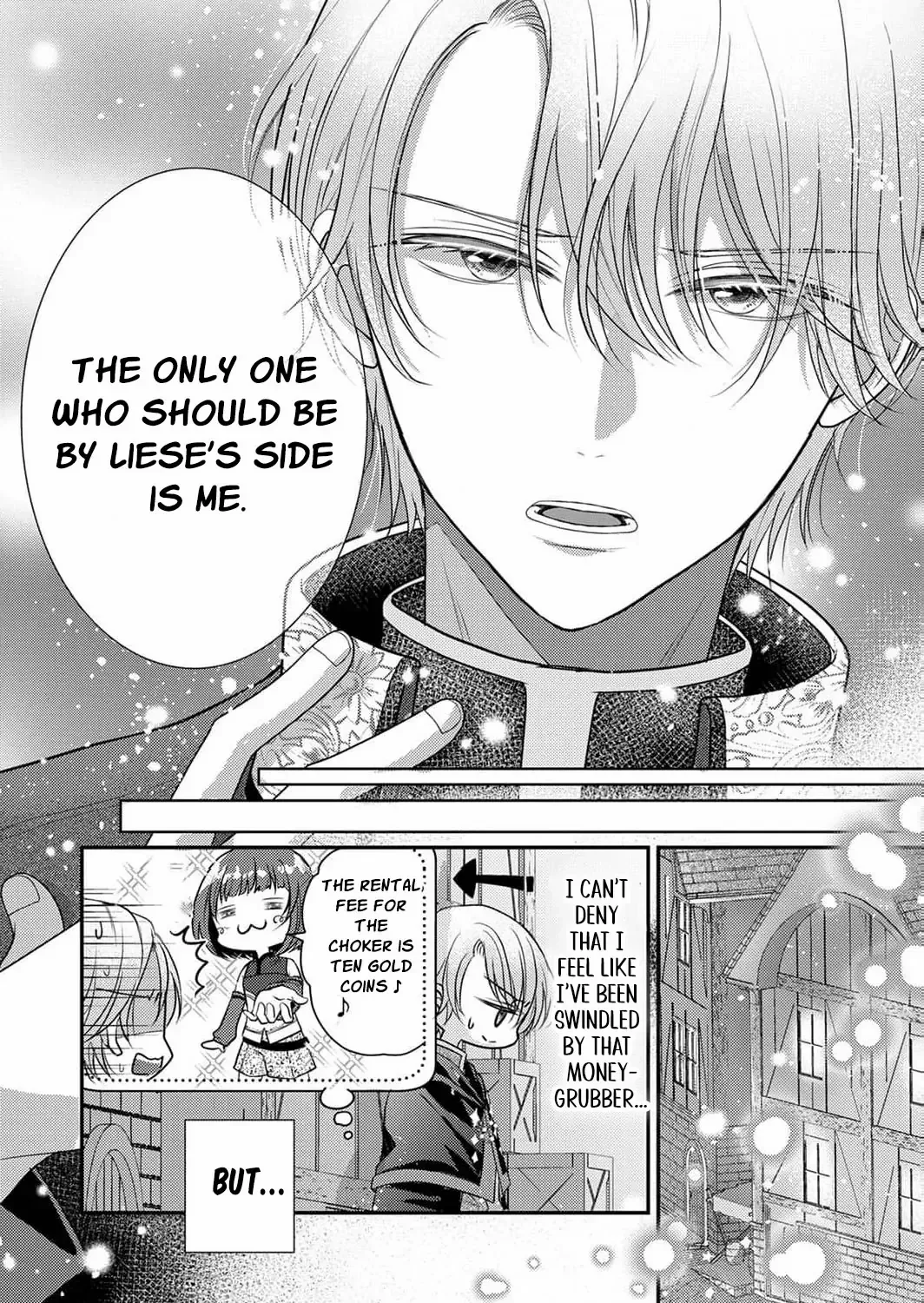The Unfortunate Noblewoman Doesn’t Notice the Elite Magician’s Too-Heavy Love Chapter 3 page 76 - 