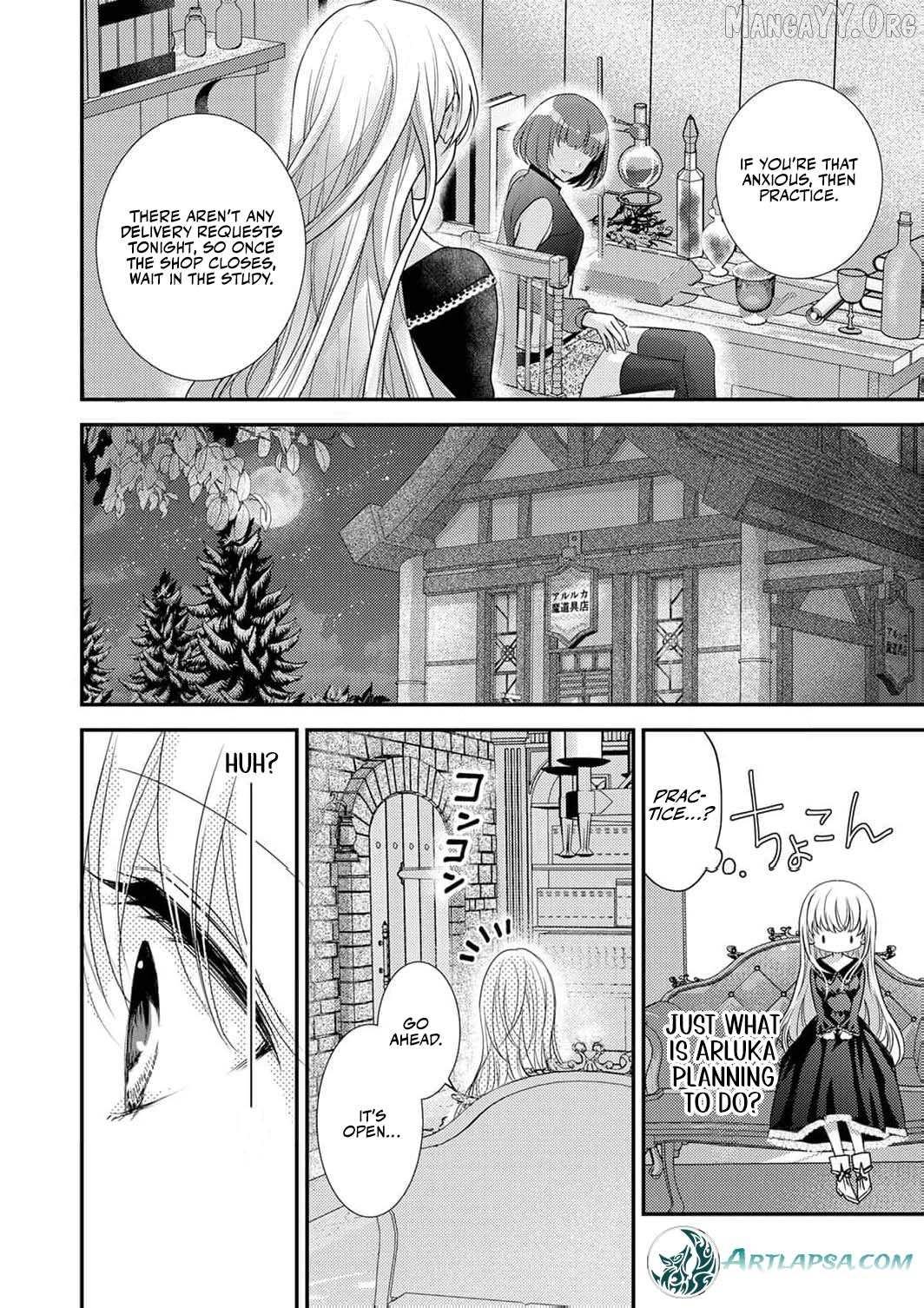 The Unfortunate Noblewoman Doesn’t Notice the Elite Magician’s Too-Heavy Love Chapter 4 page 11 - 