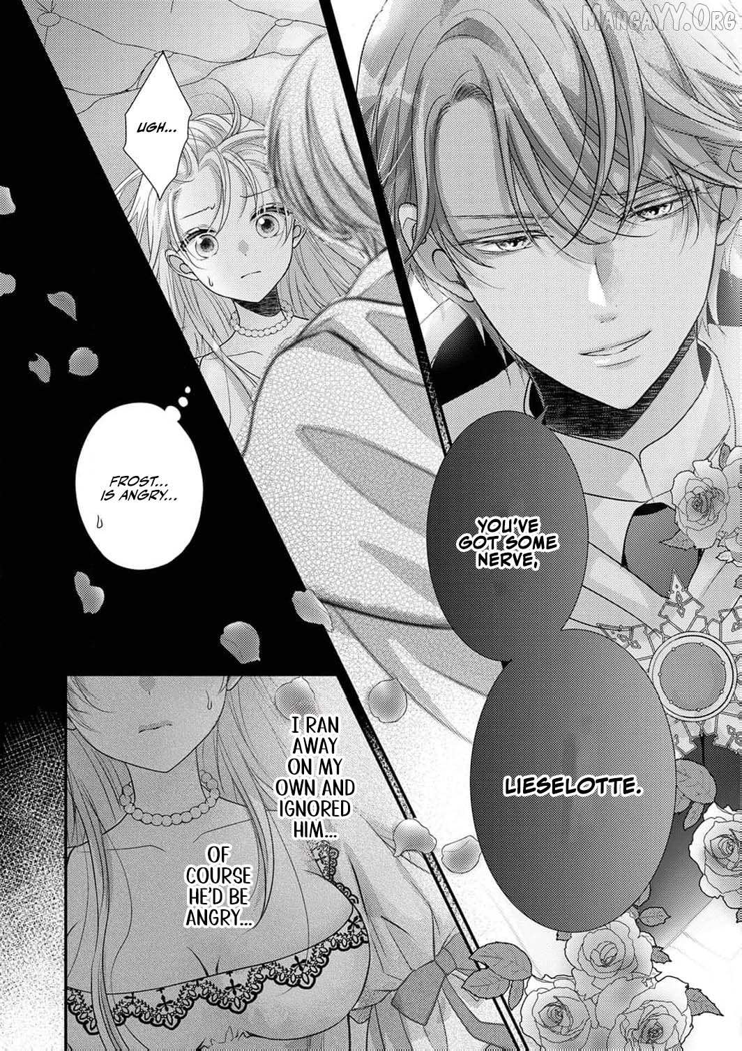 The Unfortunate Noblewoman Doesn’t Notice the Elite Magician’s Too-Heavy Love Chapter 4 page 23 - 