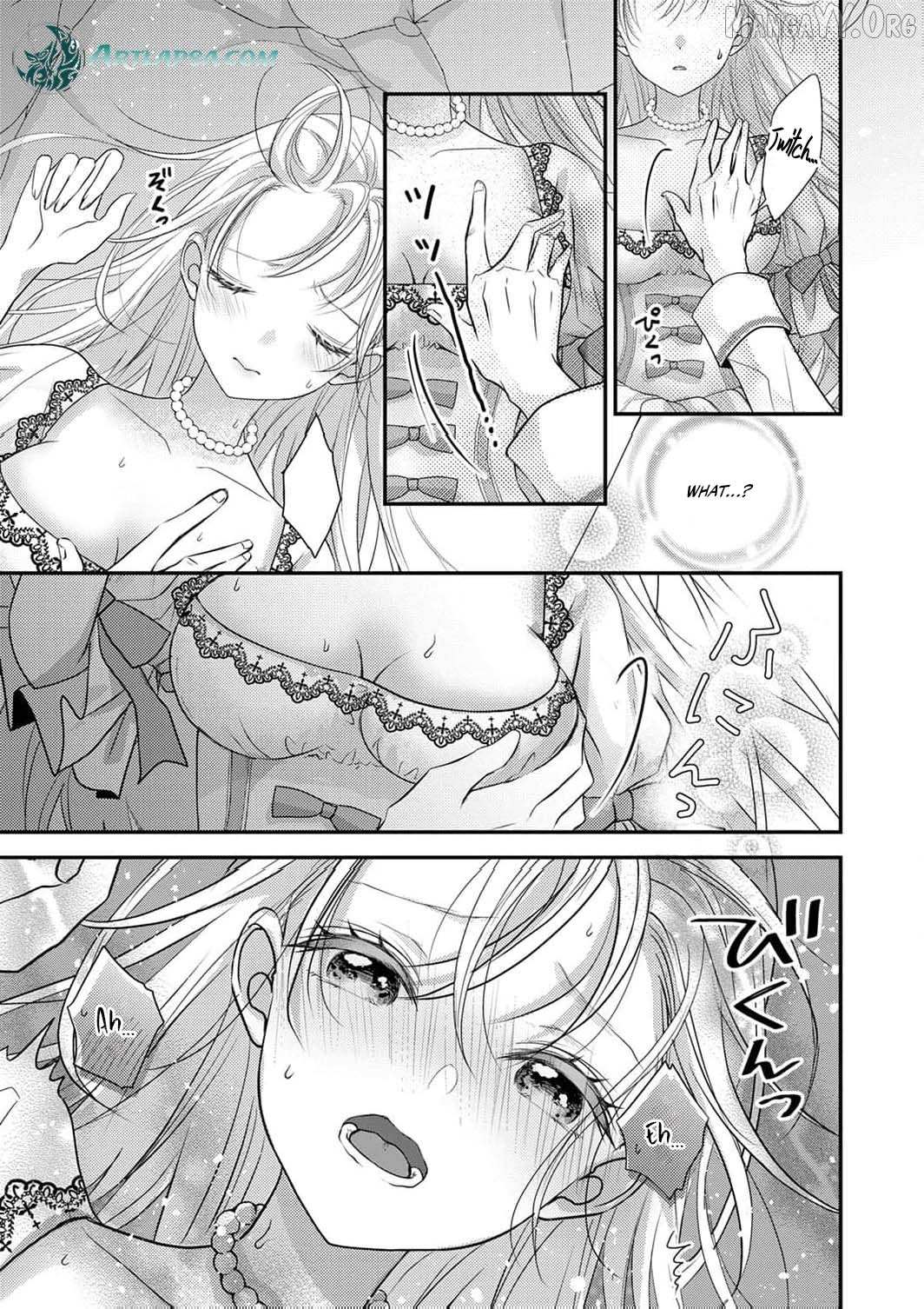 The Unfortunate Noblewoman Doesn’t Notice the Elite Magician’s Too-Heavy Love Chapter 4 page 26 - 