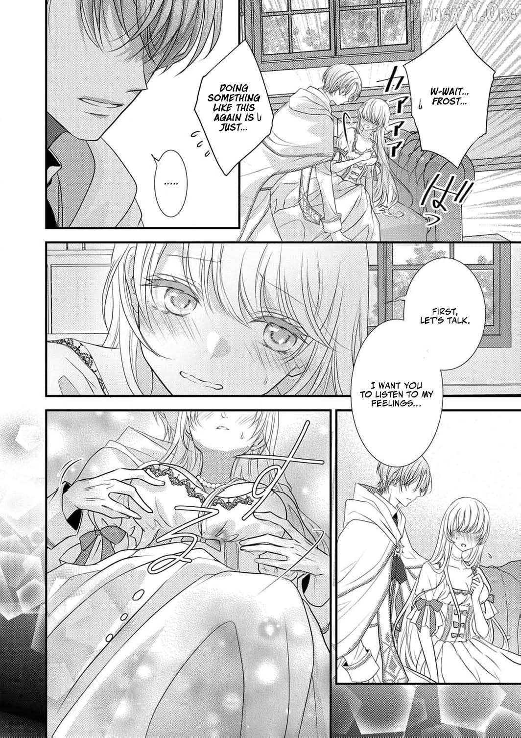The Unfortunate Noblewoman Doesn’t Notice the Elite Magician’s Too-Heavy Love Chapter 4 page 27 - 