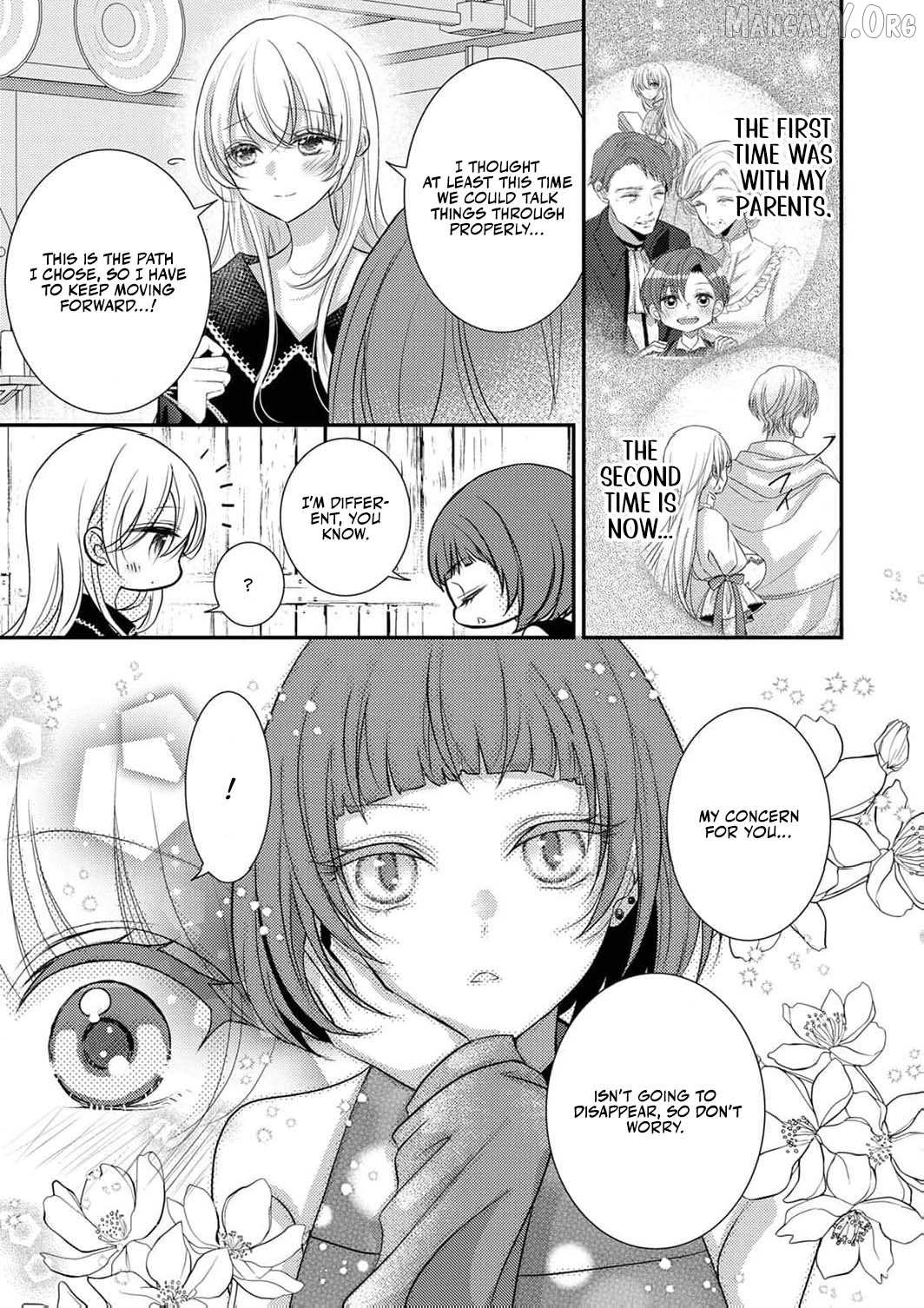 The Unfortunate Noblewoman Doesn’t Notice the Elite Magician’s Too-Heavy Love Chapter 4 page 34 - 