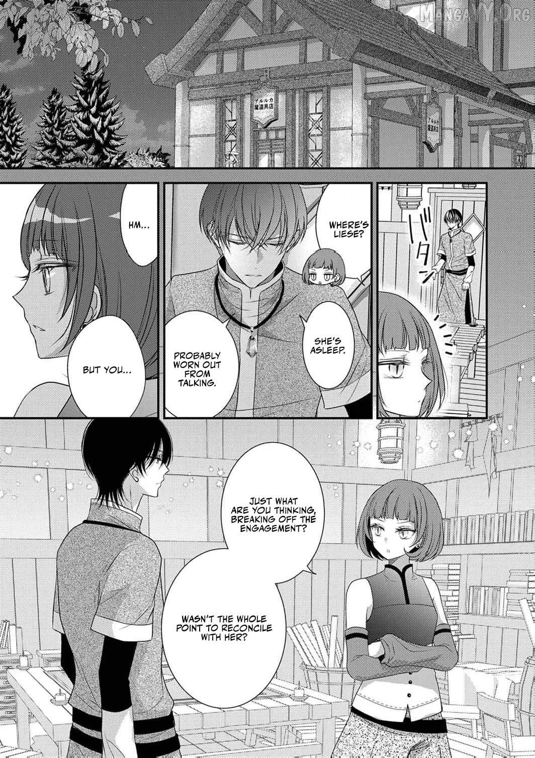 The Unfortunate Noblewoman Doesn’t Notice the Elite Magician’s Too-Heavy Love Chapter 4 page 36 - 