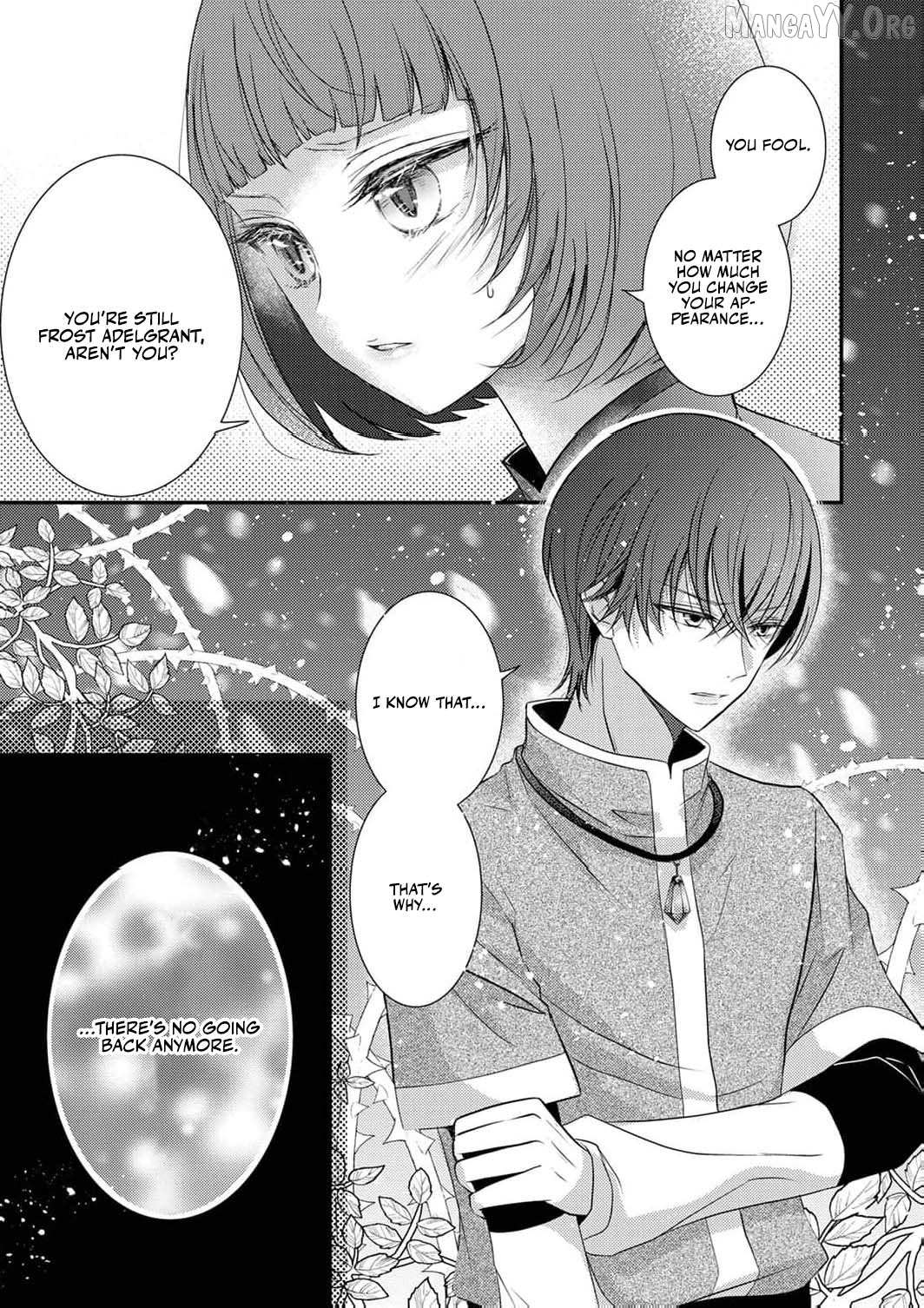 The Unfortunate Noblewoman Doesn’t Notice the Elite Magician’s Too-Heavy Love Chapter 4 page 38 - 