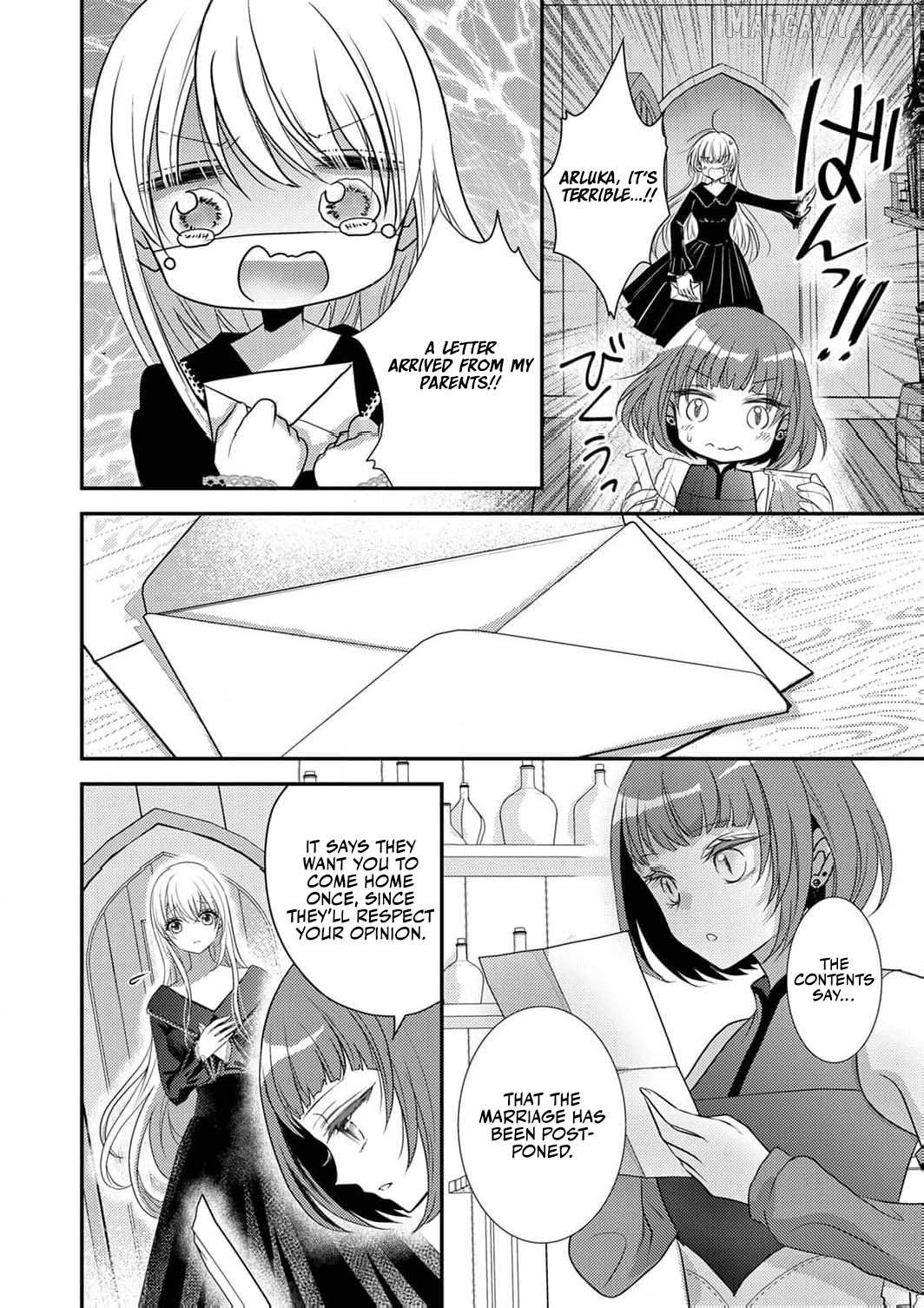 The Unfortunate Noblewoman Doesn’t Notice the Elite Magician’s Too-Heavy Love Chapter 4 page 7 - 