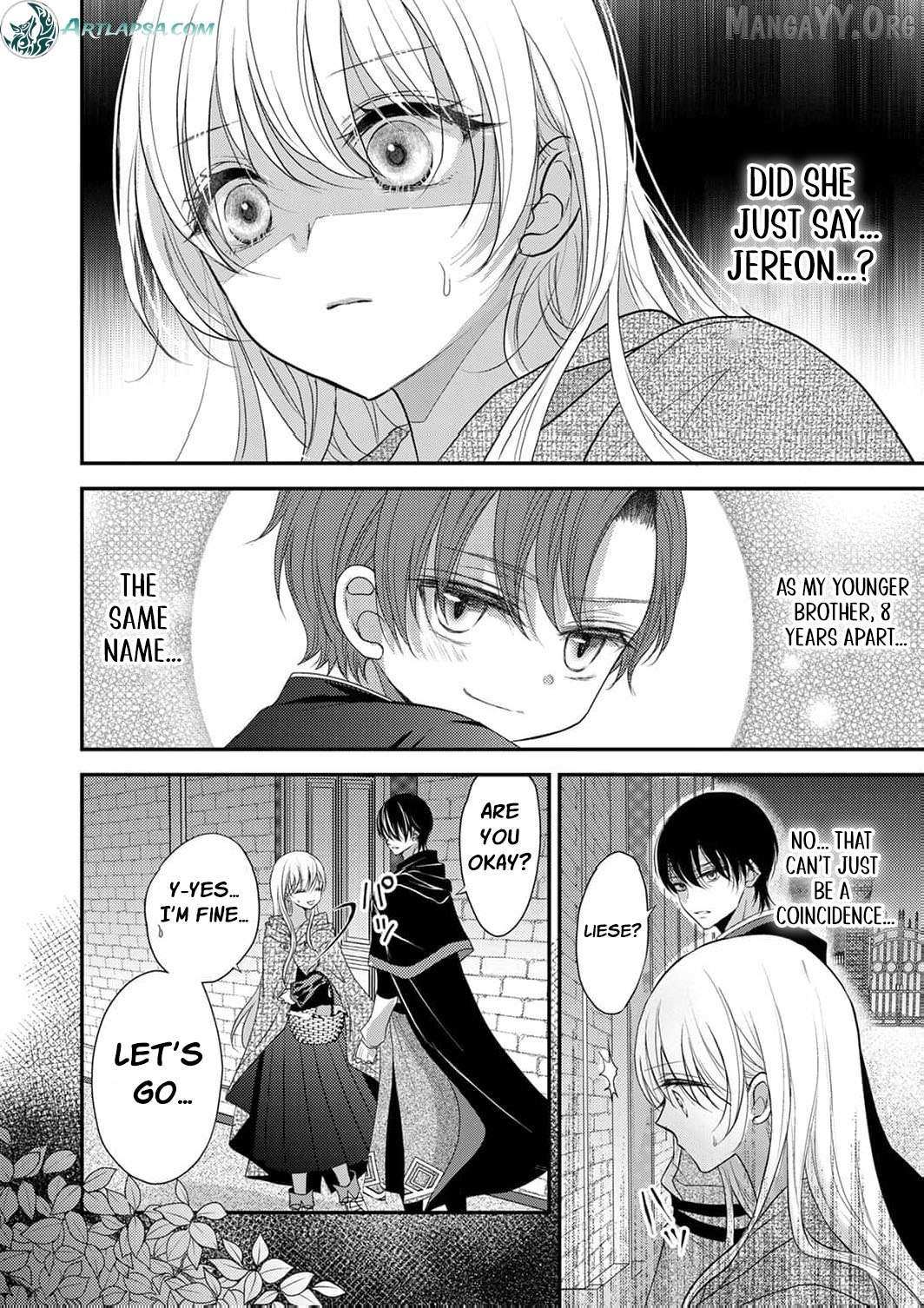 The Unfortunate Noblewoman Doesn’t Notice the Elite Magician’s Too-Heavy Love Chapter 5 page 12 - 