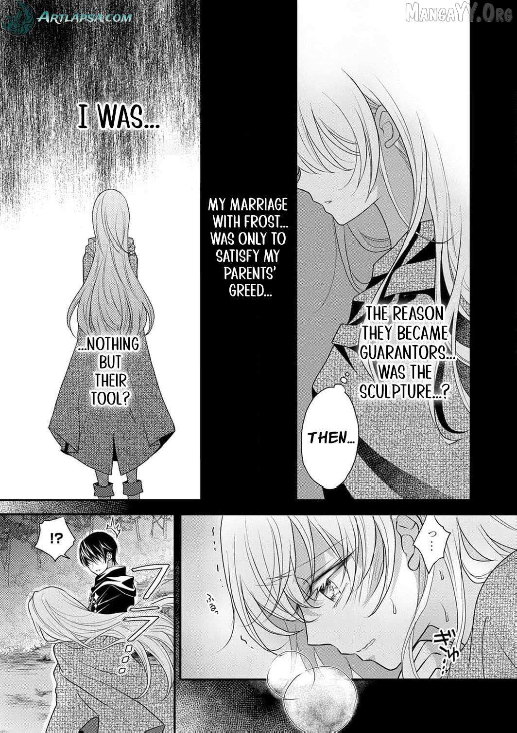 The Unfortunate Noblewoman Doesn’t Notice the Elite Magician’s Too-Heavy Love Chapter 5 page 17 - 