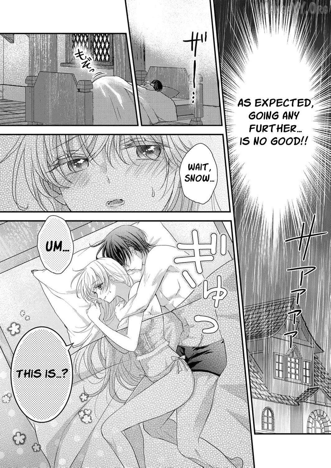 The Unfortunate Noblewoman Doesn’t Notice the Elite Magician’s Too-Heavy Love Chapter 5 page 34 - 
