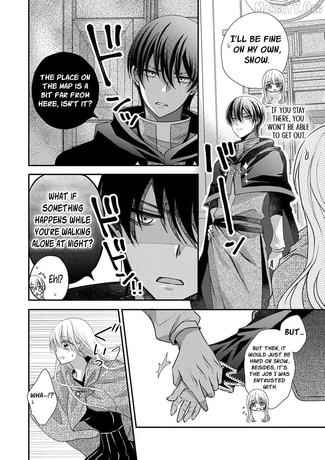 The Unfortunate Noblewoman Doesn’t Notice the Elite Magician’s Too-Heavy Love Chapter 5 page 6 - 