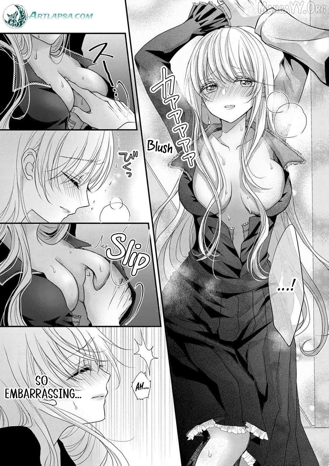 The Unfortunate Noblewoman Doesn’t Notice the Elite Magician’s Too-Heavy Love Chapter 6 page 16 - 