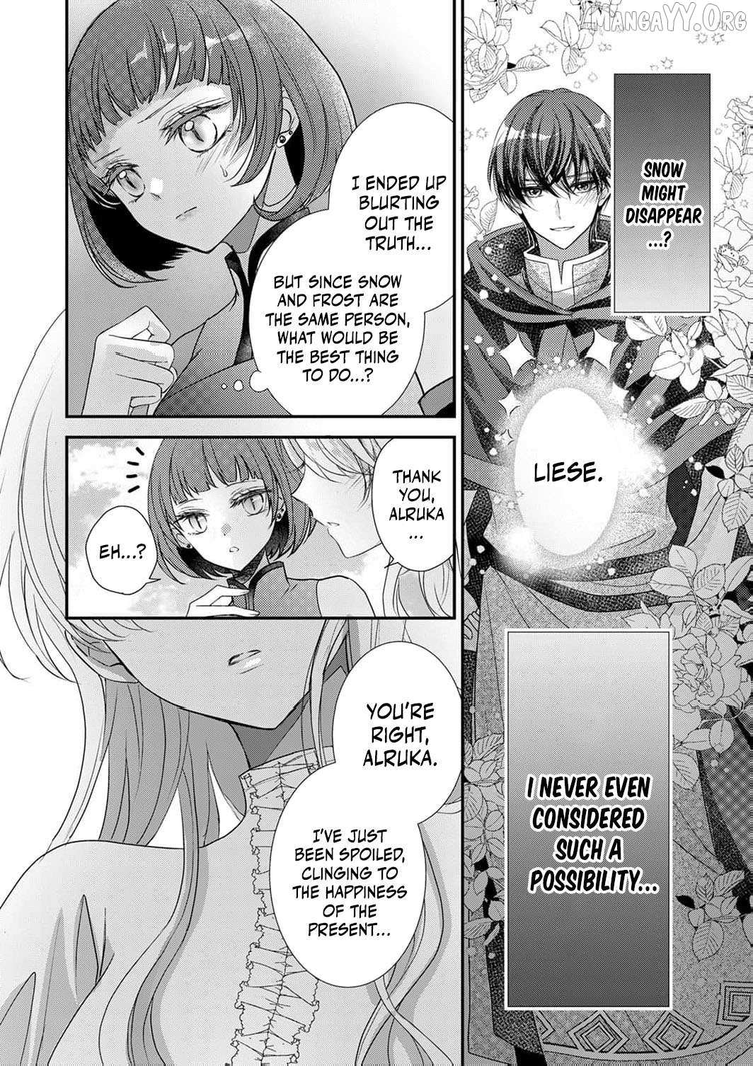 The Unfortunate Noblewoman Doesn’t Notice the Elite Magician’s Too-Heavy Love Chapter 6 page 35 - 