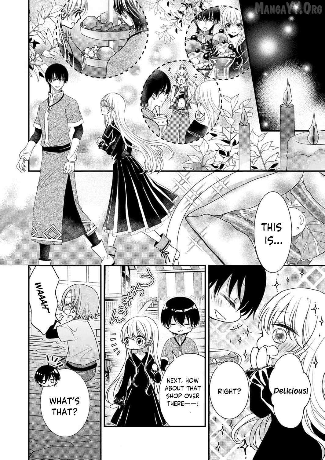 The Unfortunate Noblewoman Doesn’t Notice the Elite Magician’s Too-Heavy Love Chapter 7 page 11 - 