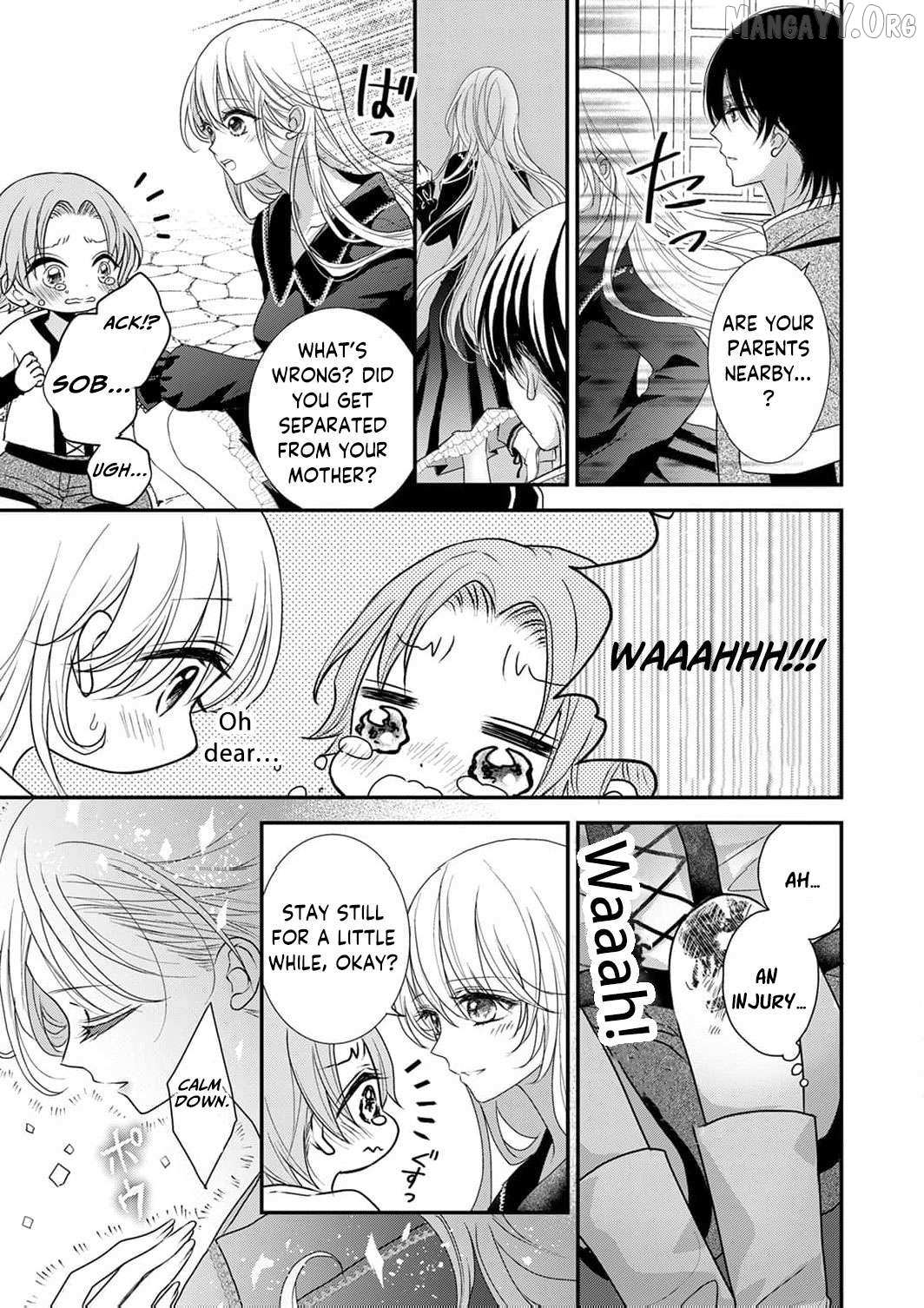 The Unfortunate Noblewoman Doesn’t Notice the Elite Magician’s Too-Heavy Love Chapter 7 page 12 - 