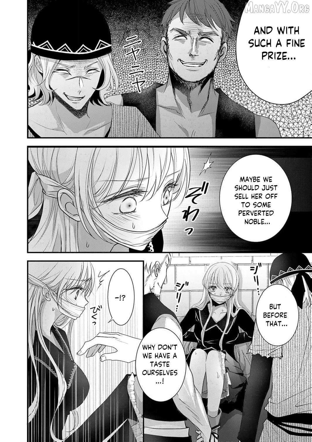 The Unfortunate Noblewoman Doesn’t Notice the Elite Magician’s Too-Heavy Love Chapter 7 page 29 - 