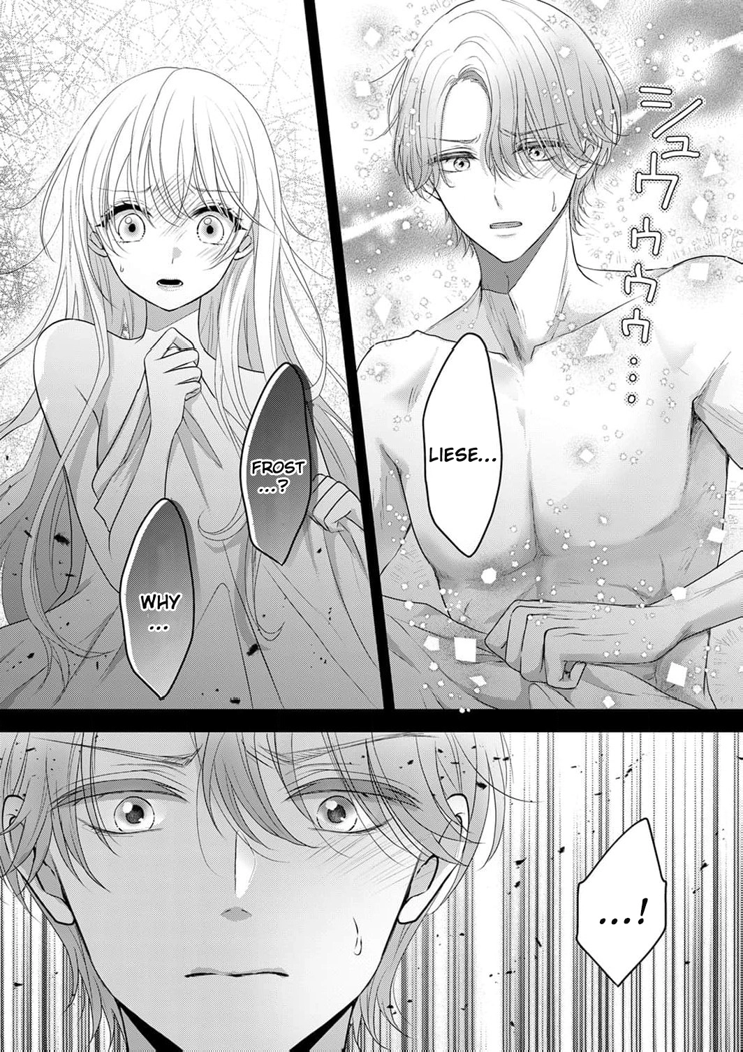 The Unfortunate Noblewoman Doesn’t Notice the Elite Magician’s Too-Heavy Love Chapter 8 page 30 - 