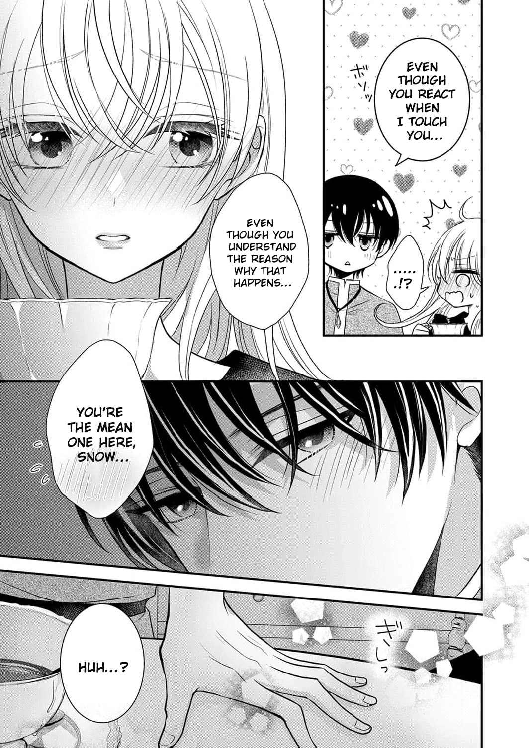 The Unfortunate Noblewoman Doesn’t Notice the Elite Magician’s Too-Heavy Love Chapter 8 page 6 - 