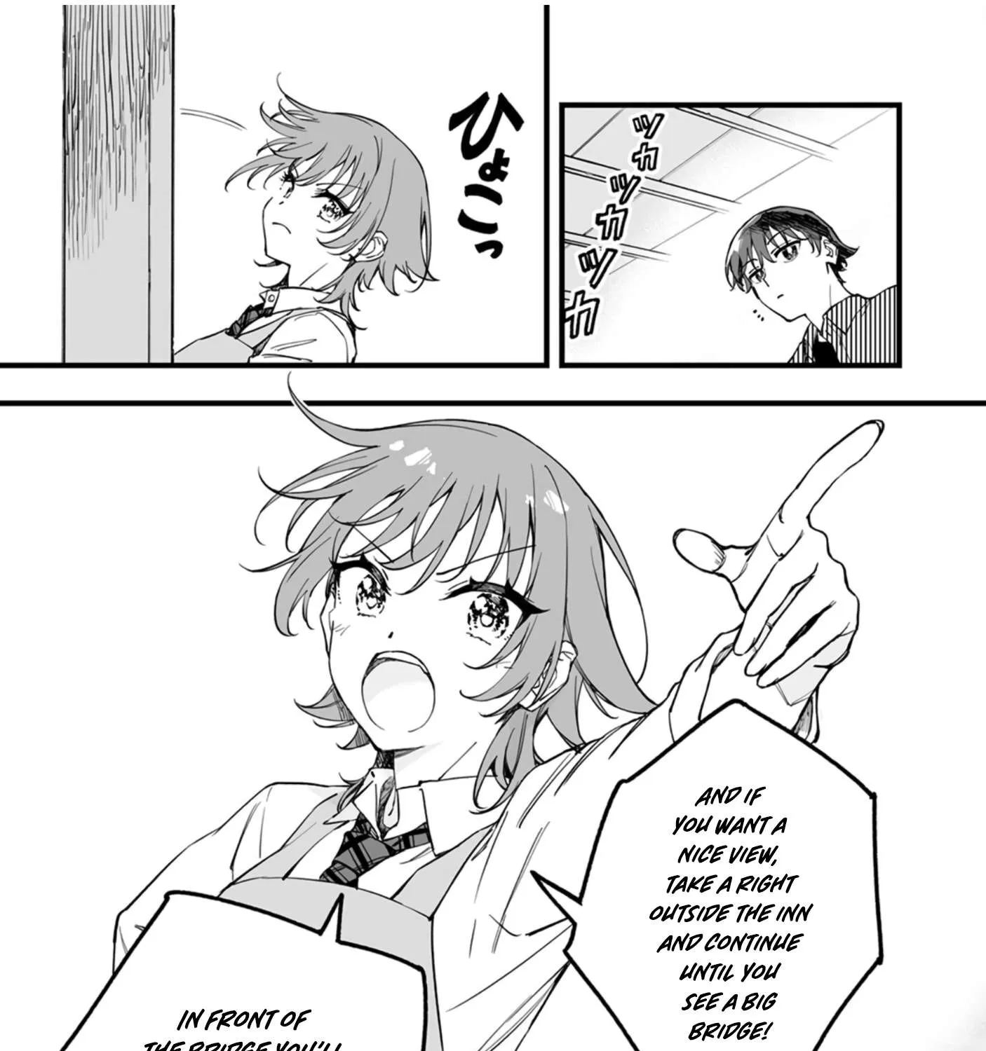 The Unfortunate 