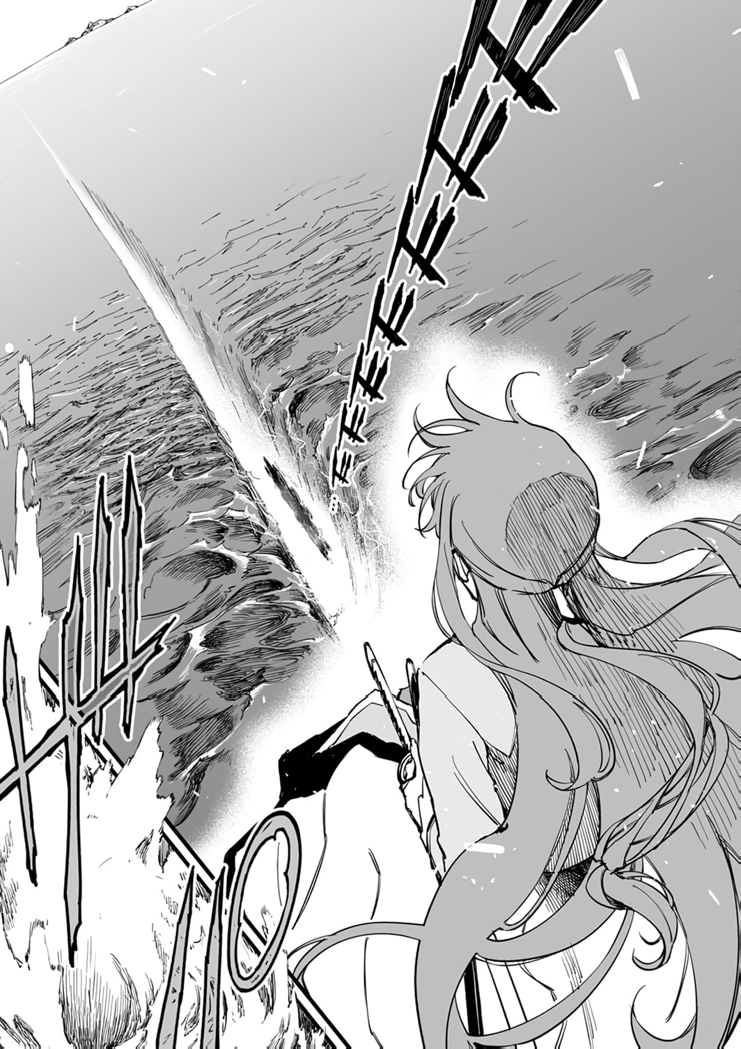 The Unfortunate 