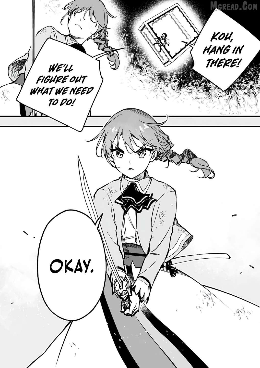 The Unfortunate 