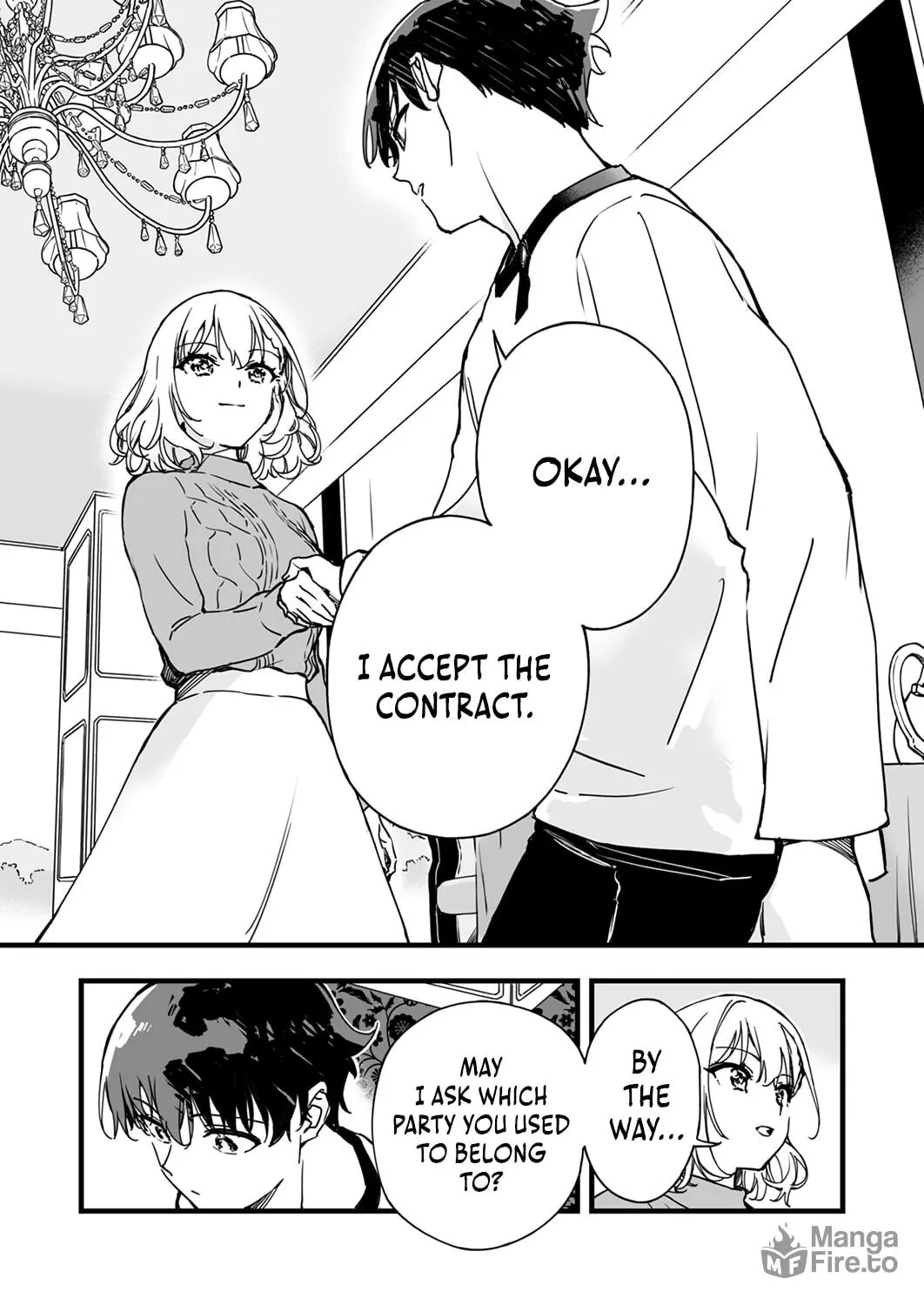 The Unfortunate 