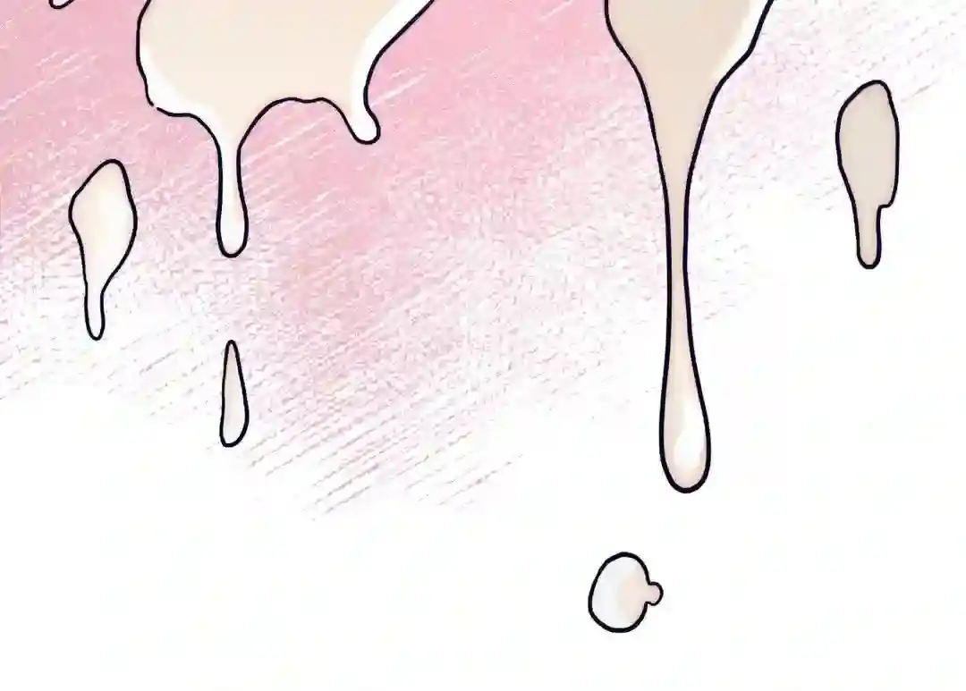 The Unholy Agreement Chapter 1 page 14 - 