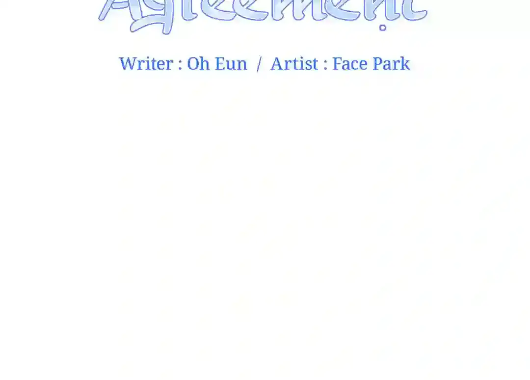 The Unholy Agreement Chapter 1 page 16 - 