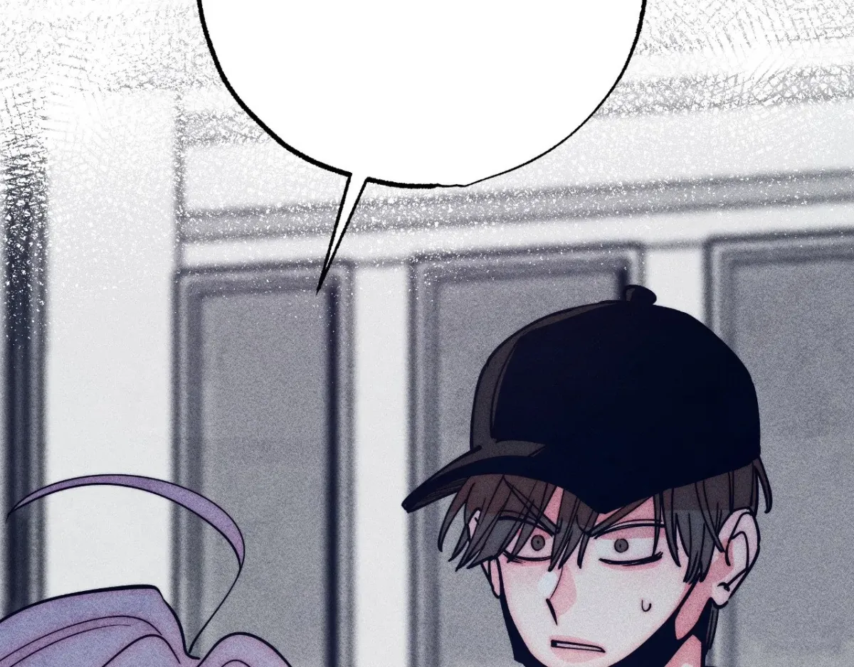 The Unholy Agreement Chapter 2 page 113 - 