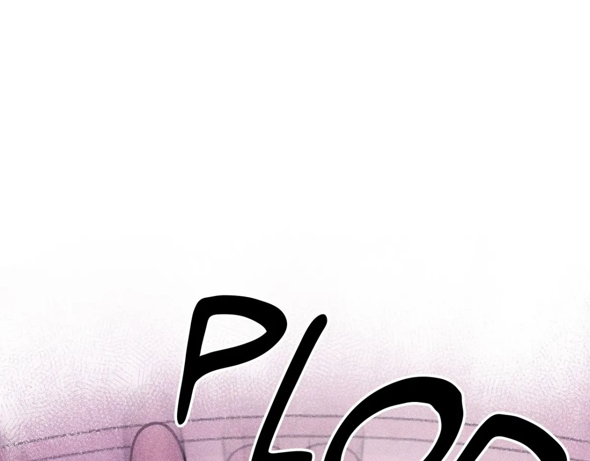 The Unholy Agreement Chapter 4 page 17 - 