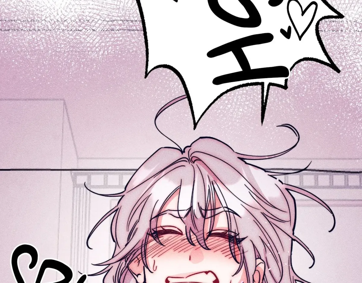 The Unholy Agreement Chapter 5 page 48 - 