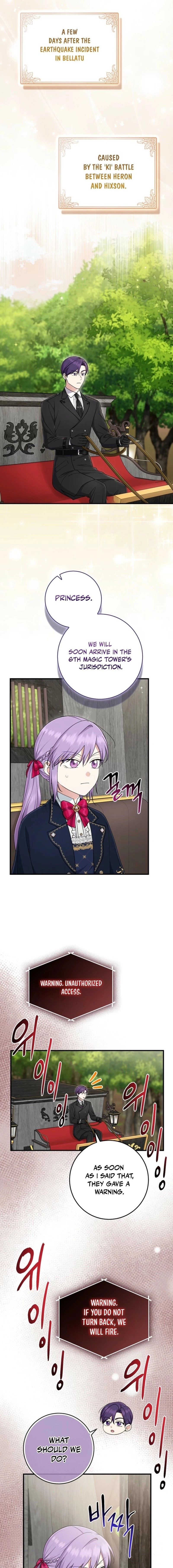 The Unintentionally Ideal Adopted Daughter Chapter 101 page 15 - 