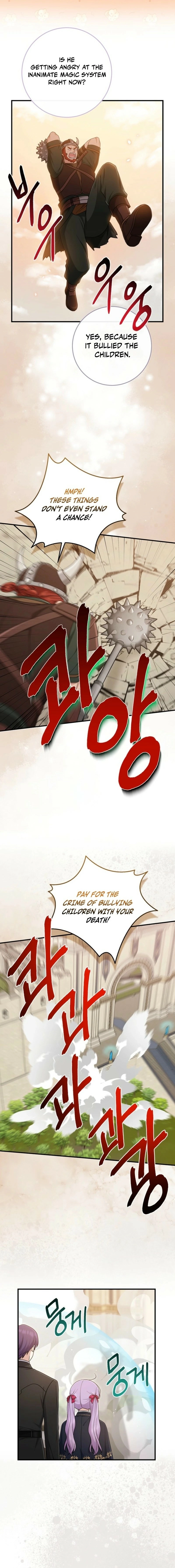 The Unintentionally Ideal Adopted Daughter Chapter 102 page 2 - 